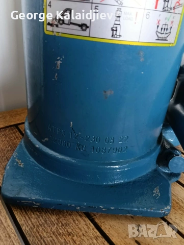 КРИК WEBER, снимка 5 - Части - 54082654