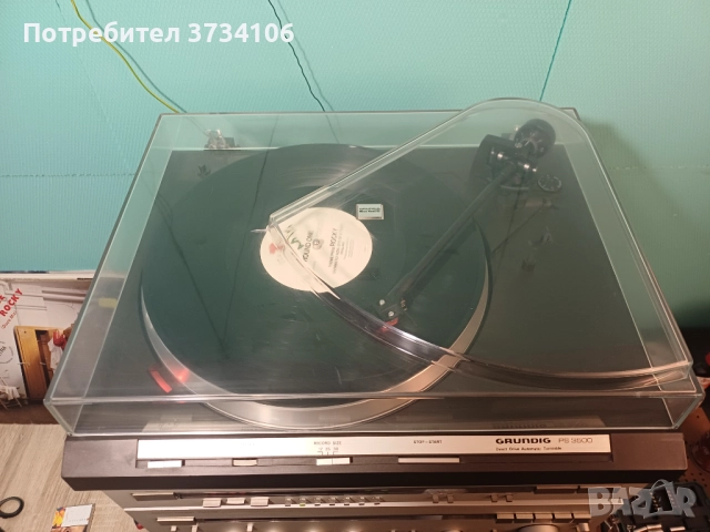 Grundig PS 3500