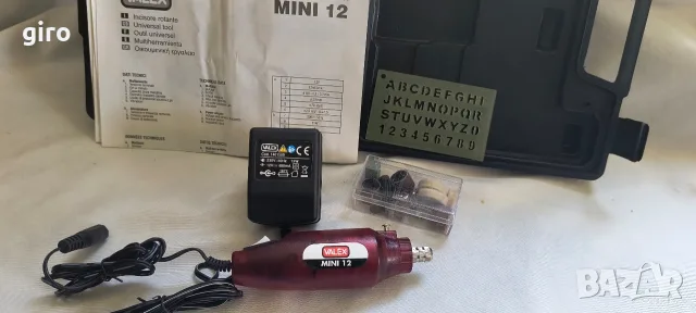 Роторен инкрустатор VALEX MINI 12, снимка 8 - Инструменти за гравиране - 55939661