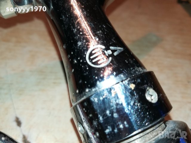 ZORBAS BEER-ВНОС ГЪРЦИЯ 0510212034, снимка 14 - Антикварни и старинни предмети - 34362075