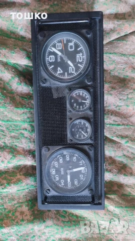 Часовник - органайзер 2 часови зони