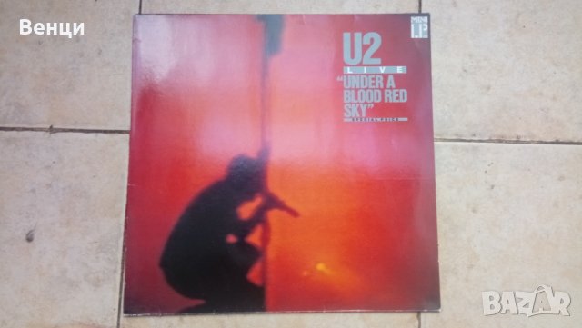 Грамофонна плоча U2, снимка 1 - Грамофонни плочи - 29841022