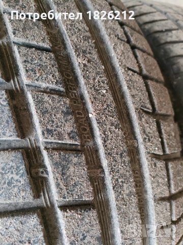 Летни гуми Riken, снимка 2 - Гуми и джанти - 44352535