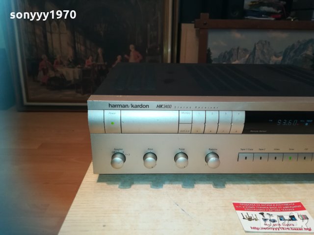 harman/kardon 1603211633, снимка 4 - Ресийвъри, усилватели, смесителни пултове - 32184700