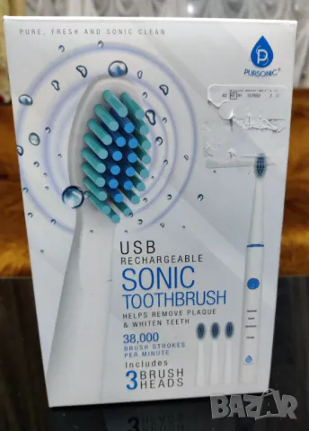 Електроника четка за зъби SONIC