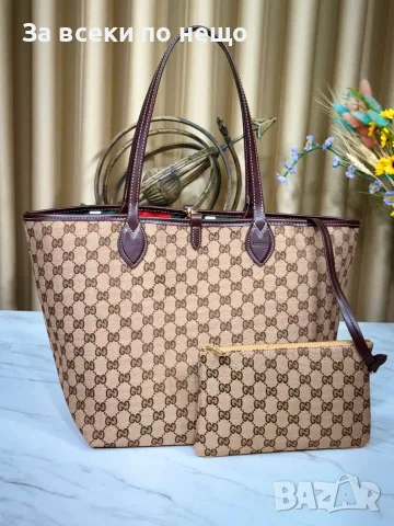Gucci Стилна Дамска Чанта Тип Тоут С Монограм И Малък Несесер Към Тях-Различни Цветове Код SEM-656, снимка 7 - Чанти - 55931420