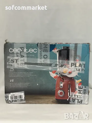 Ретро Блендер Cecotec Power Black Titanium 1200W (с Гаранция), снимка 6 - Блендери - 55903040