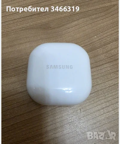Слушалки Samsung Galaxy Buds2