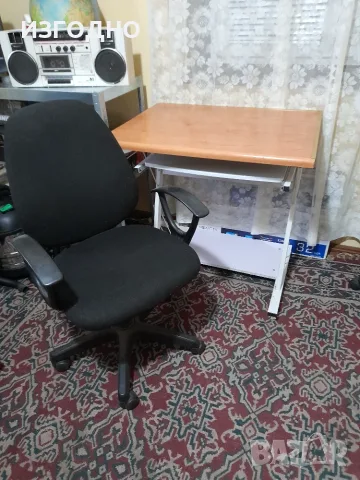 50€ БЮРО И ПОДАРЪК СТОЛ ЗА ПЪРВИЯ УЧЕБЕН ДЕН
