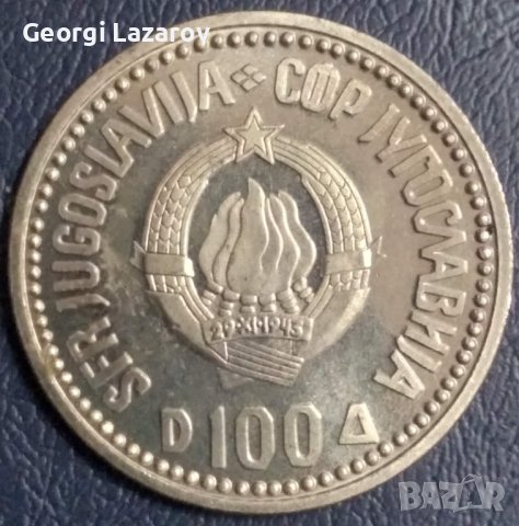 100 динара Народна Република Югославия 1987.200 години Вук Караджич.сертификат, снимка 2 - Нумизматика и бонистика - 42825452