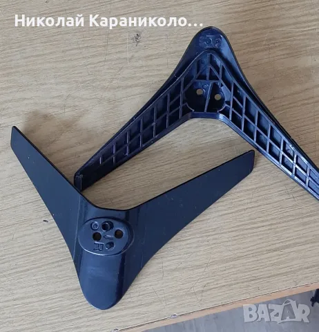 Продавам Power,Main тв HAIER,HISENSE,AXEN,BUSH,DAEWOO,HYUNDAI,HORIZON,JTC,KIVI,MEDION, снимка 12 - Телевизори - 56032440