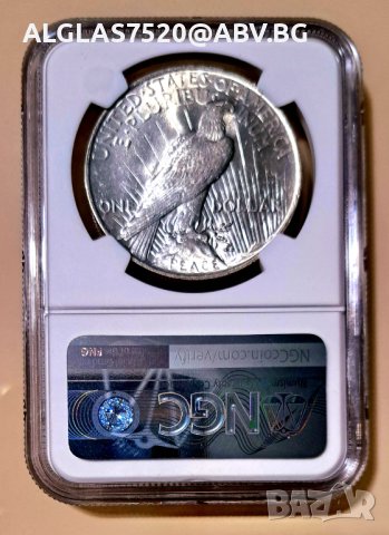 Сребърен американски" Мирен" долар, снимка 2 - Нумизматика и бонистика - 42697266