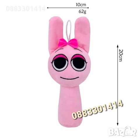 Sprunki Плюшени играчки Спрънки , снимка 13 - Плюшени играчки - 48755448
