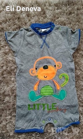 Сет дрешки за момченце, снимка 6 - Комплекти за бебе - 32138984