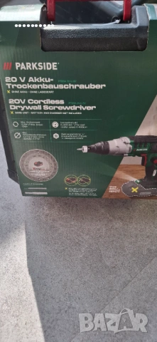 Чисто нов Винтоверт