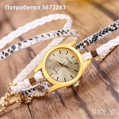 Дамски ръчен часовник тип гривна с верижки за увиване около китката, снимка 2 - Дамски - 42749239