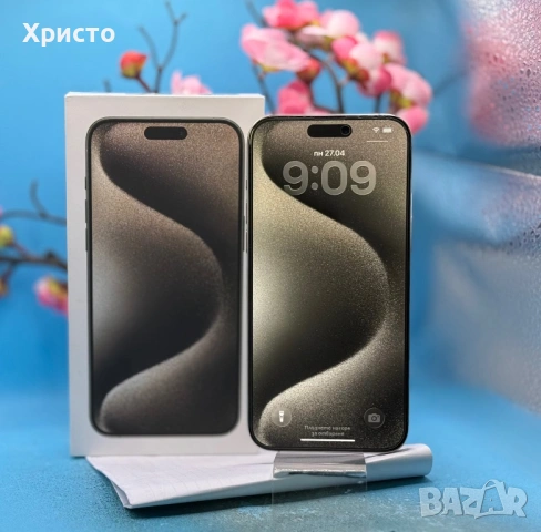 ГАРАНЦИОНЕН!!! Apple iPhone 15 Pro Max, 256GB, 5G, Natural Titanium  , снимка 5 - Apple iPhone - 54350079