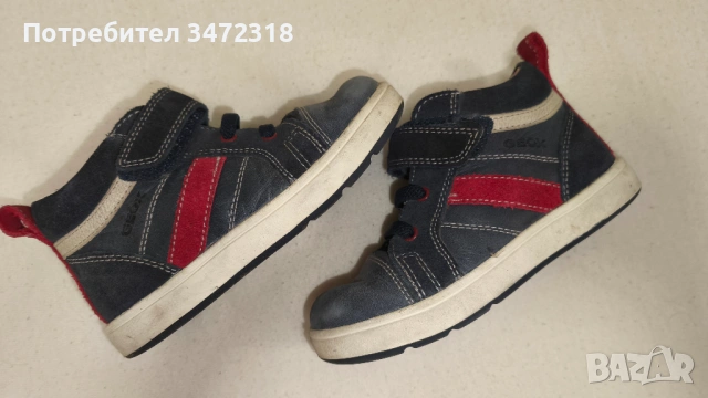 Обувки geox 25 номер 