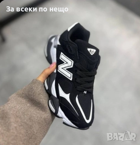 New Balance Детски Маратонки👟Детски Спортни Обувки Ню Баланс Код E1296