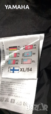 Icepeak  Мъжко  Ски  Яке  54 ___XL, снимка 9 - Якета - 52970067