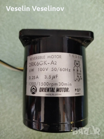 Реверсивен двигател Oriental Motor 2RK6GK-A2 (100V) с назъбена ос - 2 бр.