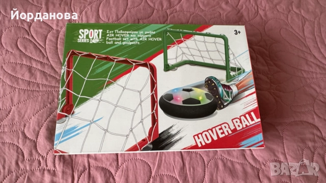 Футболна топка с врати, снимка 2 - Играчки за стая - 51919749