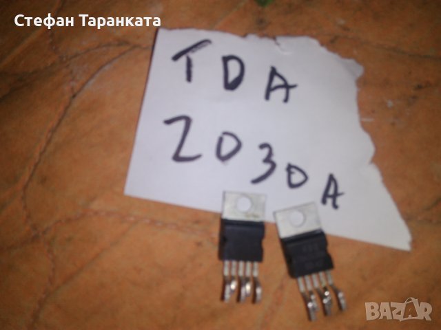TDA2030A-части за аудио усилватели, снимка 1