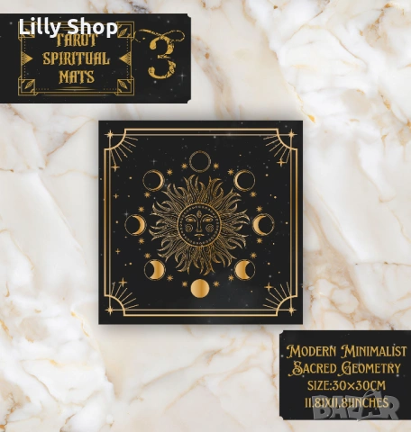 Винилна подложка за таро – 30×30 см | Космически дизайн със златна геометрия, снимка 5 - Таро карти - 53141913
