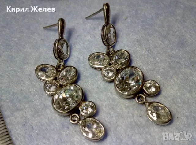 СКЪПОЦЕННИ СРЕБЪРНИ ОБЕЦИ РОДИРАНО СРЕБРО 925 с ЮВЕЛИРНО ФАСЕТИРАН МОЙСАНИТ ЧАСТ от КОМПЛЕКТ 38702, снимка 5 - Обеци - 50335953