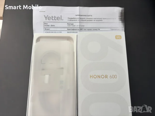 Honor 600 512/8+16GB, снимка 4 - Huawei - 56375953
