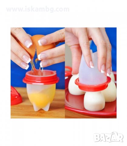 ФОРМИ ЗА ВАРЕНЕ НА ЯЙЦА БЕЗ ЧЕРУПКА EGGIES - код Eggies