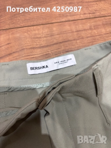 Дамски панталон Bershka, снимка 3 - Панталони - 52124515