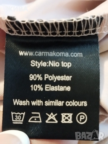 ДАМСКИ ТОП в цвят "розово злато", снимка 6 - Корсети, бюстиета, топове - 53949537