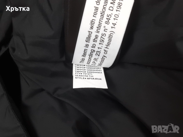 The North Face Triple C Parka - Оригинално дамско зимно яке р-р S-M, снимка 11 - Якета - 52110261