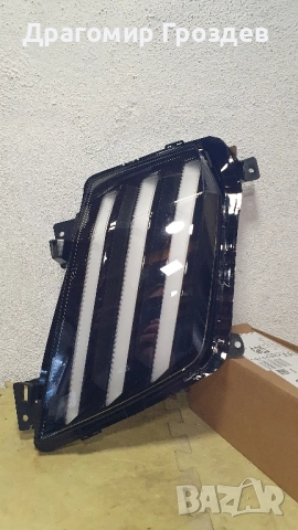 Лява DRL (дневна светлина) за Peugeot 208 II Facelift / Пежо 208 (след 2023 г.), снимка 5 - Части - 51995903