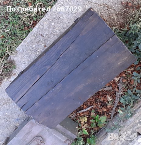 стара дървена ракла с дръжки отстрани, сандък, снимка 11 - Други - 34261033