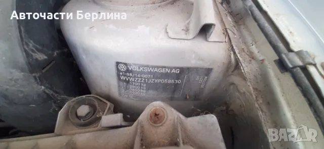 VW GOLF IV 1.9 AHF на части, снимка 6 - Автомобили и джипове - 48318009