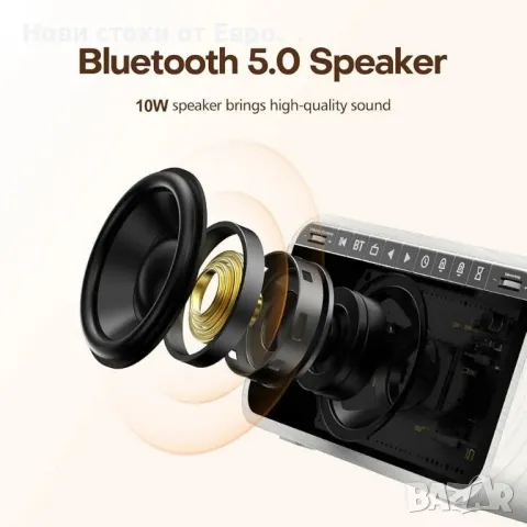 Дървен радио будилник ANJANK с индуктивна станция за зареждане, 10 W Bluetooth, снимка 3 - Радиокасетофони, транзистори - 49446842