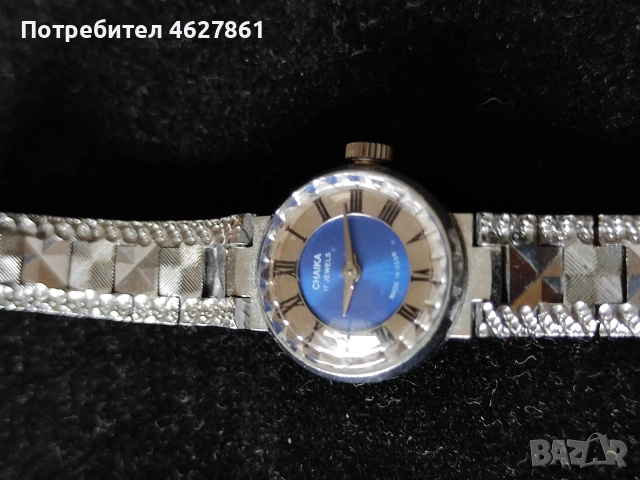 Чайка , снимка 2 - Дамски - 52890867