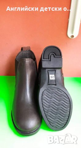 Английски детски боти-2 цвята, снимка 7 - Детски боти и ботуши - 30615335