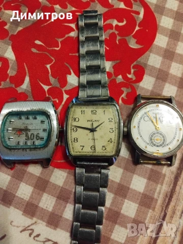 ЛОТ СТАРИ  ЧАСОВНИЦИ ОТ СССР