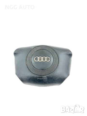 Airbag за Audi A6 C5, Еърбег Ауди А6 Ц5, 30 лв