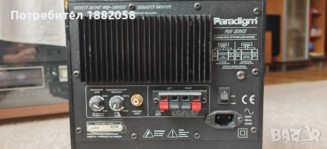 Paradigm PDR-8 Subwoofer, снимка 7 - Тонколони - 53898958