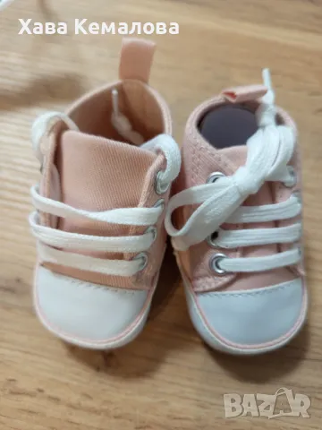 Бебешки буйки, снимка 1