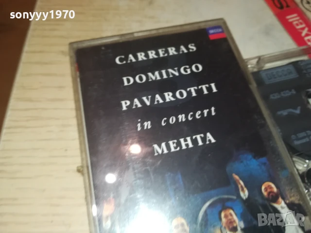 CARRERAS DOMINGO PAVAROTTI-ORIGINAL TAPE 0308251255, снимка 8 - Аудио касети - 51234607