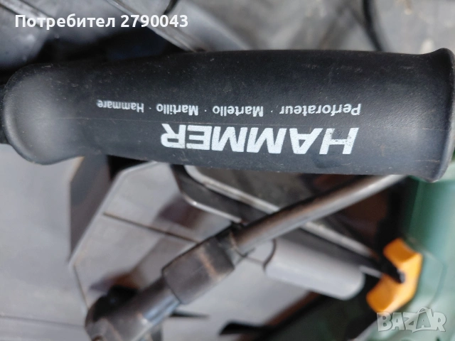 перфоратор BOSCH , снимка 7 - Други инструменти - 53050741