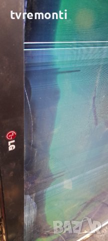 лед диоди от дисплей LC420EUN SFF3 от телевизор LG модел 42LA641S, снимка 5 - Части и Платки - 36659125