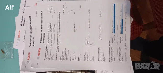 Дюзи Мерцедес Спринтер, снимка 4 - Части - 50233964