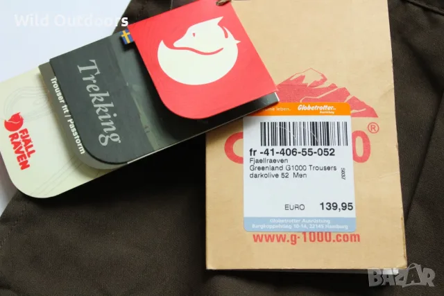 FJALLRAVEN Greenland G-1000 trousers - нов мъжки панталон, размер 52 (L), снимка 4 - Екипировка - 56016096