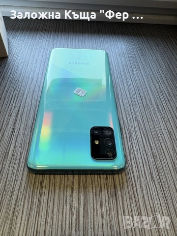 Перфектен! Samsung a51, снимка 4 - Samsung - 56128368